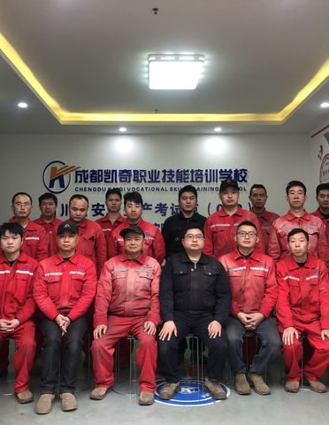 焊工培训毕业照片